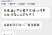 成年人免费吃瓜手机网页,免费吃瓜手机网页大揭秘