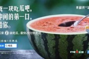 一起吃瓜网,一起吃瓜网带你领略明星幕后故事