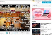 实时更新最新娱乐新闻明星八卦吃瓜不容错过!,最新明星动态，独家八卦，一网打尽！