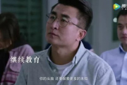 带你探索娱乐圈的未知领域,探寻幕后故事与未知领域